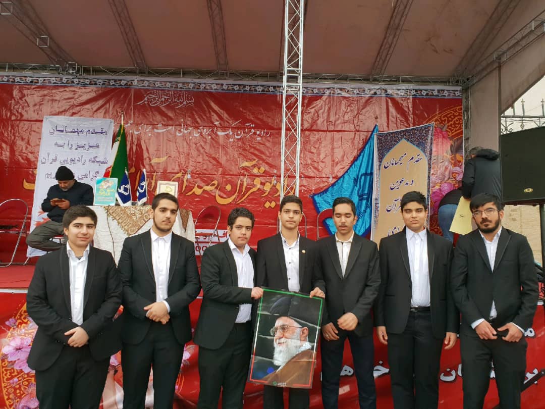 971122 hozor azaye hamkhani moaseseye jameatol qoran dar 22 bahman 02