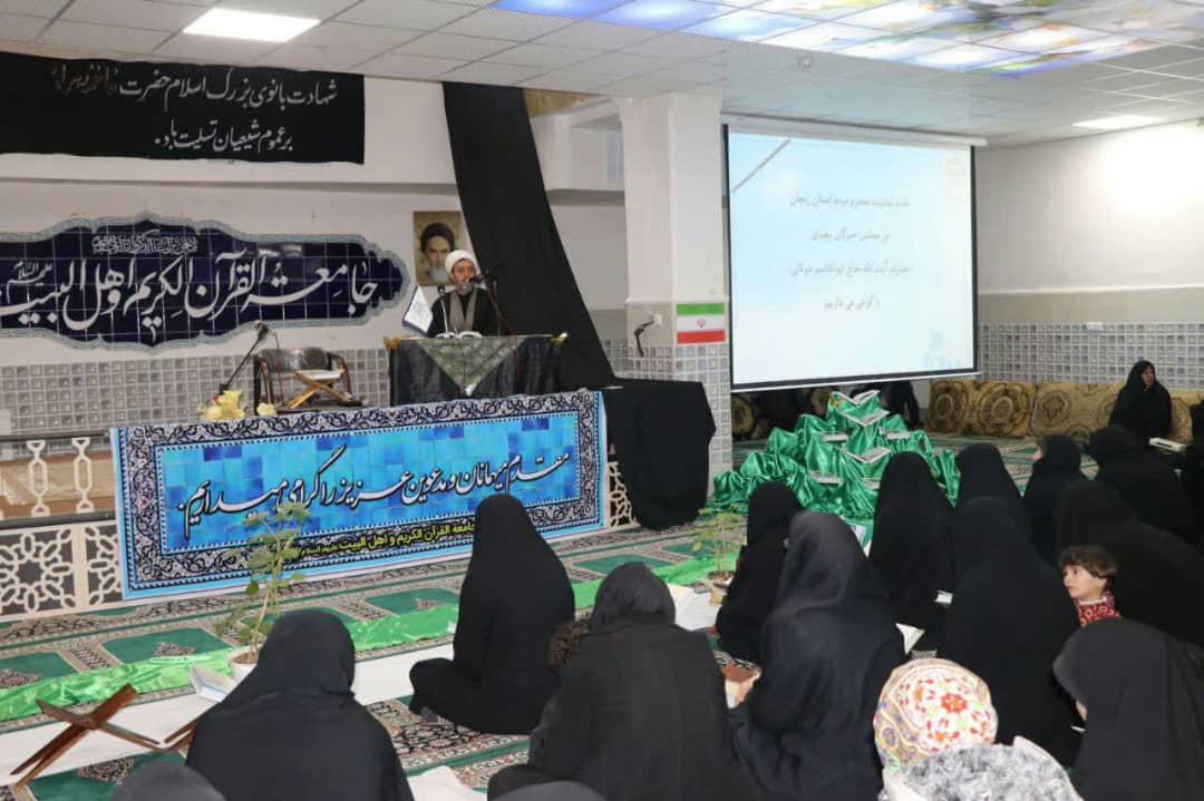 971122 hozor namayande zaanjan dar majles khobregan rahbari dar azadari shobeh zanjan 02
