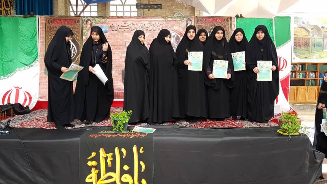 971122 tajlil az hafezan jameatol qoran ghochan dar namaz jomea 02