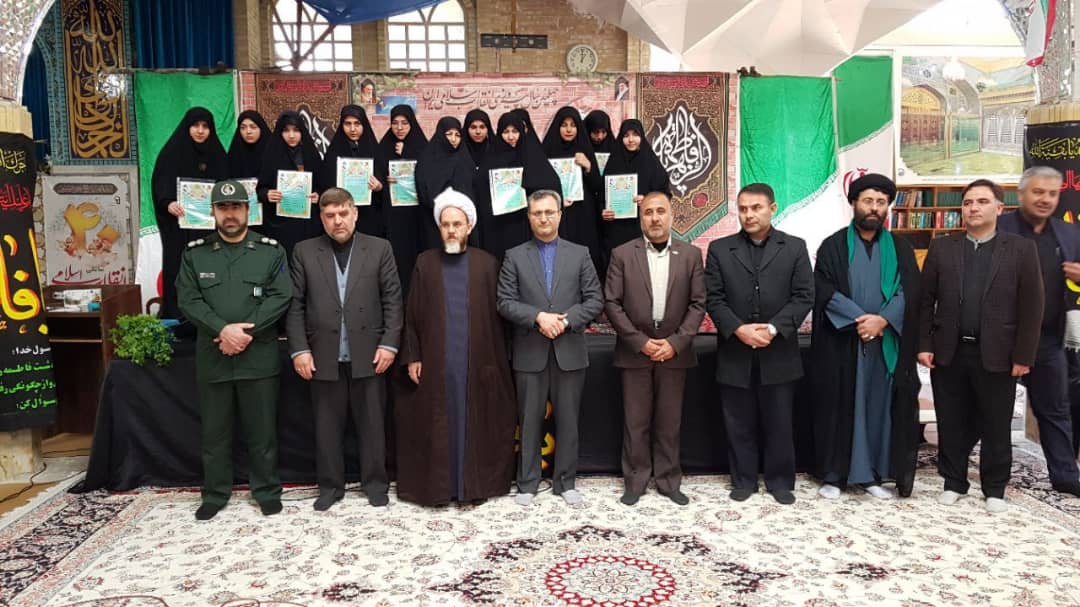 971122 tajlil az hafezan jameatol qoran ghochan dar namaz jomea 03