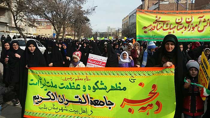 971124 ghozaresh tasveri az hozor qoran amozan dar marasem 22 bahman 06