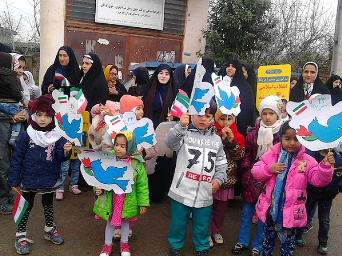 971124 ghozaresh tasveri az hozor qoran amozan dar marasem 22 bahman 09