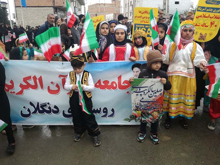 971124 ghozaresh tasveri az hozor qoran amozan dar marasem 22 bahman 15