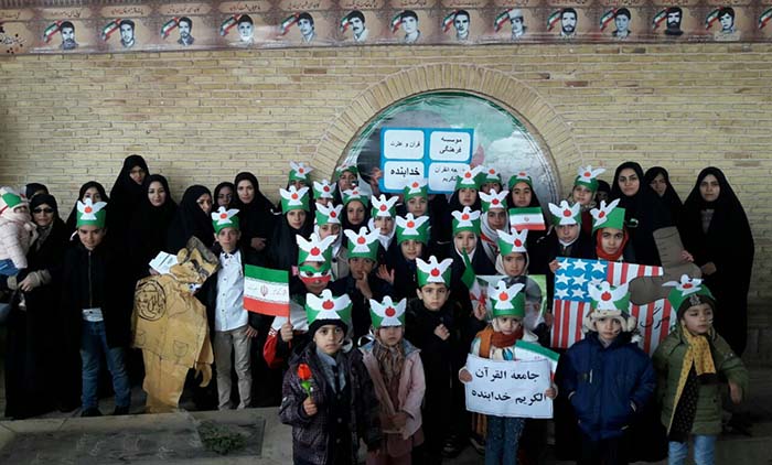 971124 ghozaresh tasveri az hozor qoran amozan dar marasem 22 bahman 16