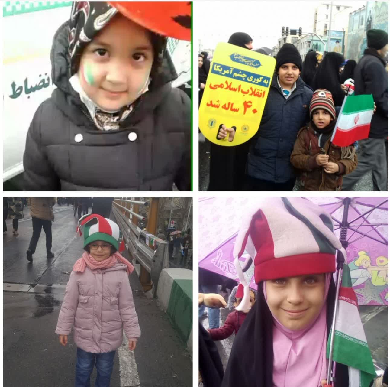 971124 ghozaresh tasveri az hozor qoran amozan dar marasem 22 bahman 21