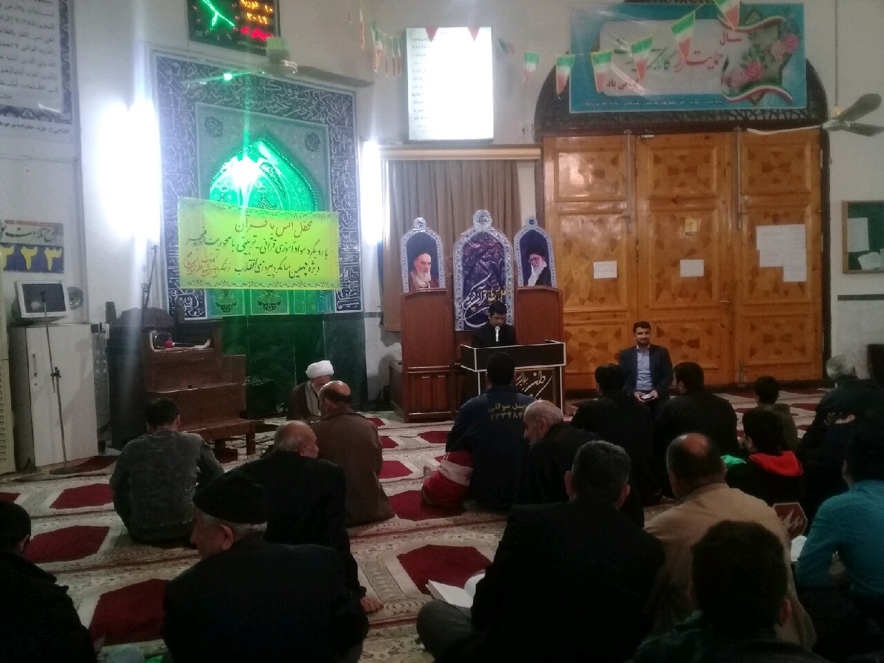 971124 mahfel ons ba qoran 01