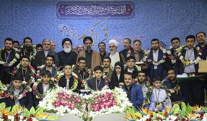 971125 derakhshesh hafezan jameatol qoran dar mosabeghat 01