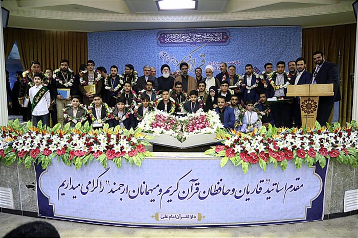 971125 derakhshesh hafezan jameatol qoran dar mosabeghat 02