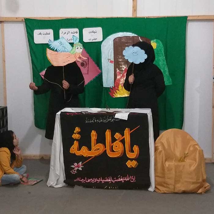 971125 ejraye namayesh jameatol qoran chobar 06