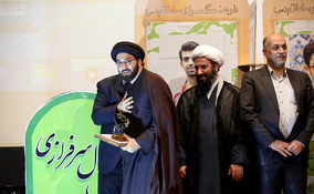 971125 tajlil az hojatol eslam alamolhoda 04
