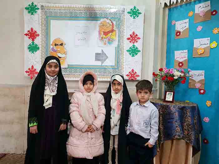 971127 panjomin doreye mosabeghat gholhaye asemani 02