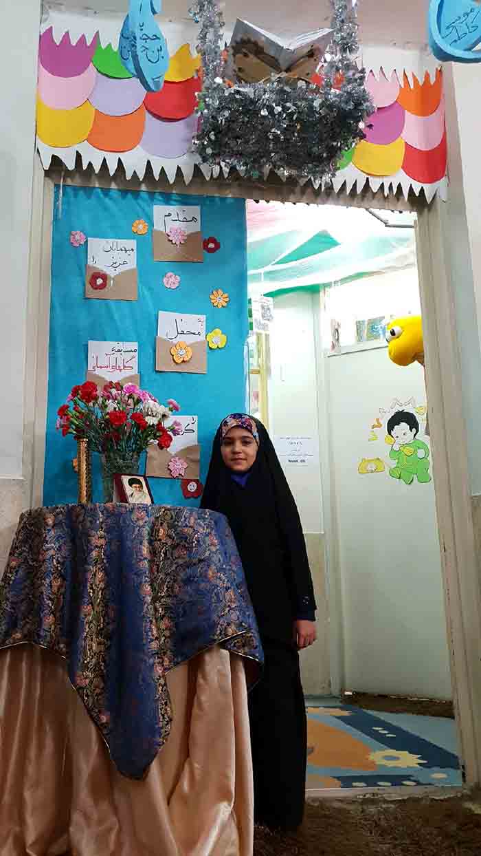 971127 panjomin doreye mosabeghat gholhaye asemani 03