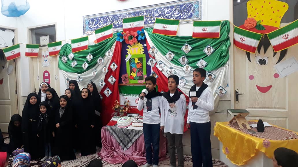 971129 jashn enghelab bahozor madar shahid shobeye javedeye kerman 01