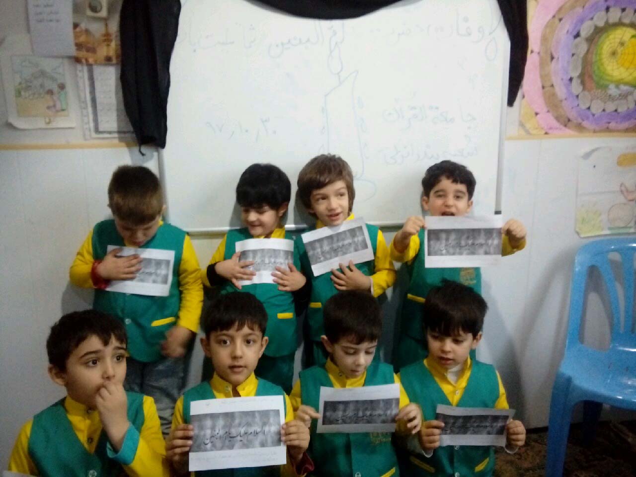 971130 marasem rooz rehlat va gheramidasht madaran shohada bandar anzali 03