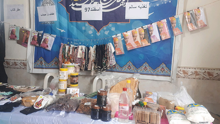 971209 barghozari jashn milad kosar shoab gholestan 01