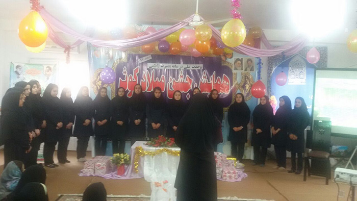 971209 barghozari jashn milad kosar shoab gholestan 03