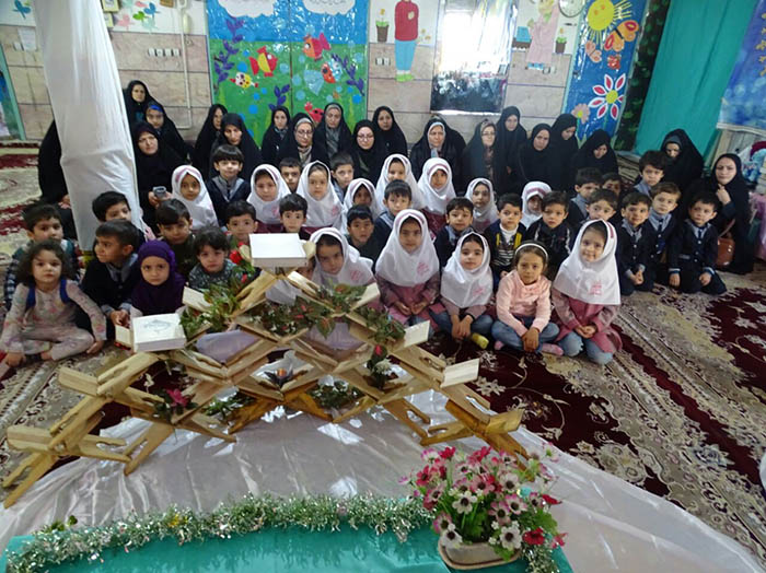 971209 marasem milad kosar ba hemat shobaye khodabande 02
