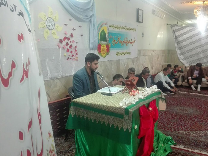 971211 barghozari marasem jashn qorani be monasebat milad dar shoab jameatol qoran 01