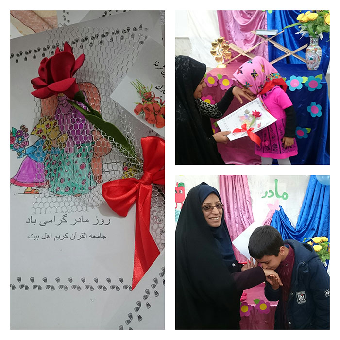971211 barghozari marasem jashn qorani be monasebat milad dar shoab jameatol qoran 06
