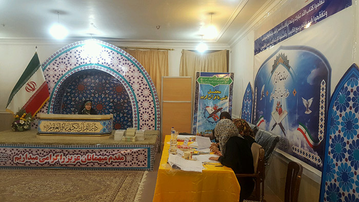 971211 mosabeghat hefz dar daftar emam jome khoramshahr 03