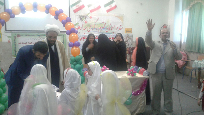 971212 jashn ekhtetameye kelashaye qorani mahdi shahr 04