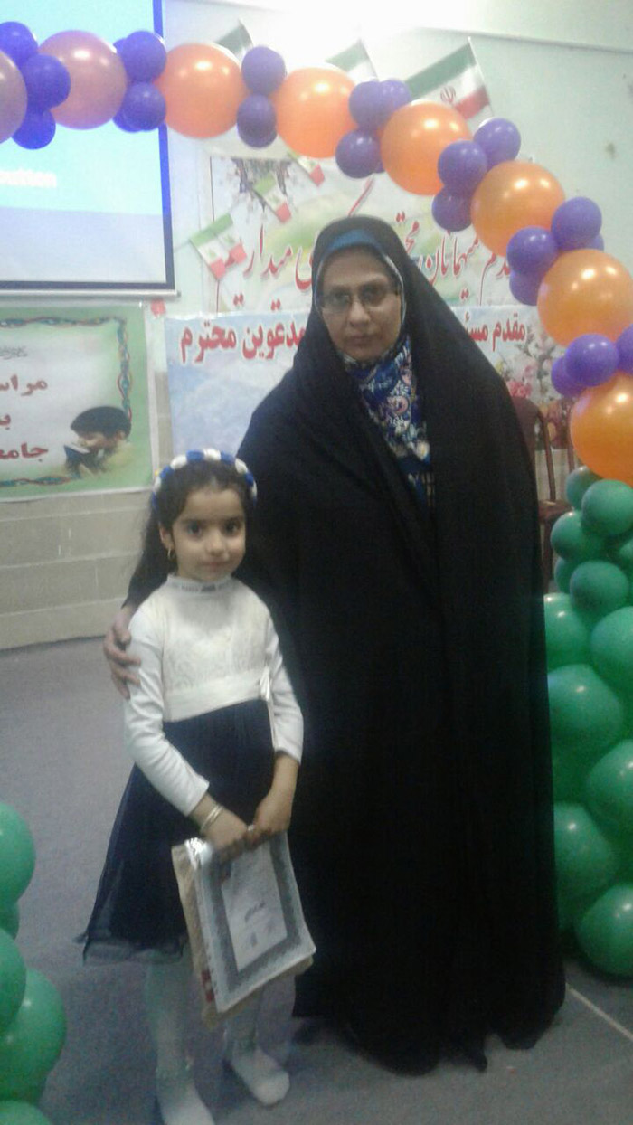 971212 jashn ekhtetameye kelashaye qorani mahdi shahr 11