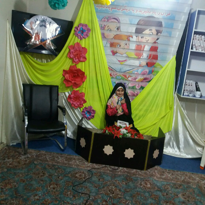 971212 mosabeghat qoran hefanaja shobeye zeynabeye 03