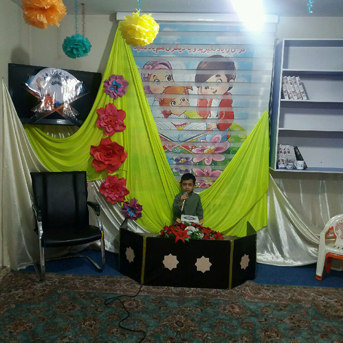 971212 mosabeghat qoran hefanaja shobeye zeynabeye 04