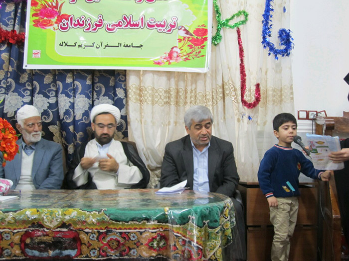 971213 karghah amozeshi dar jqk shobeye kalale 04