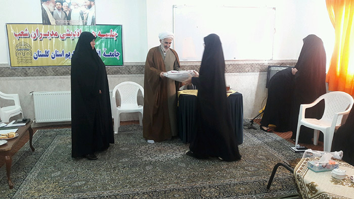 971214 barghozari jalaseye ham andeshi modiran shoab gholestan 01