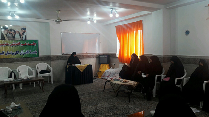 971214 barghozari jalaseye ham andeshi modiran shoab gholestan 06