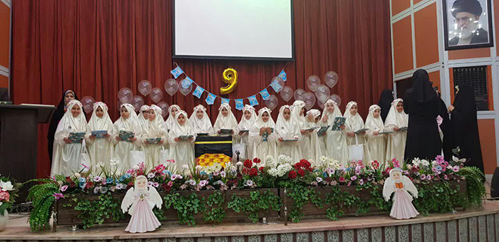 971214 jashn taklif dabestan emam hasan mojtaba arak 08