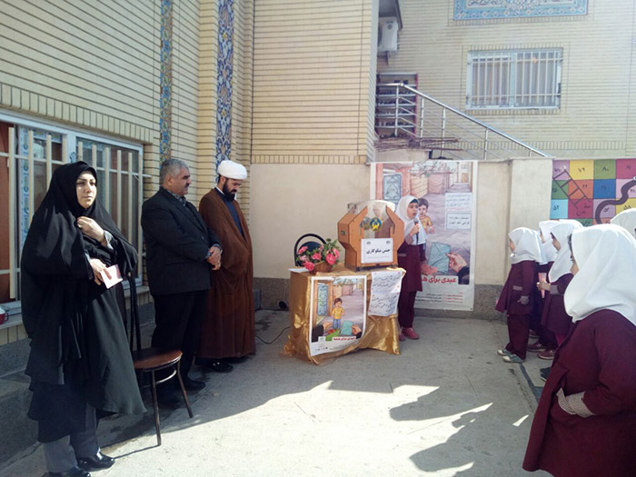 971218 jashn nikokari dar shoab jqk 01