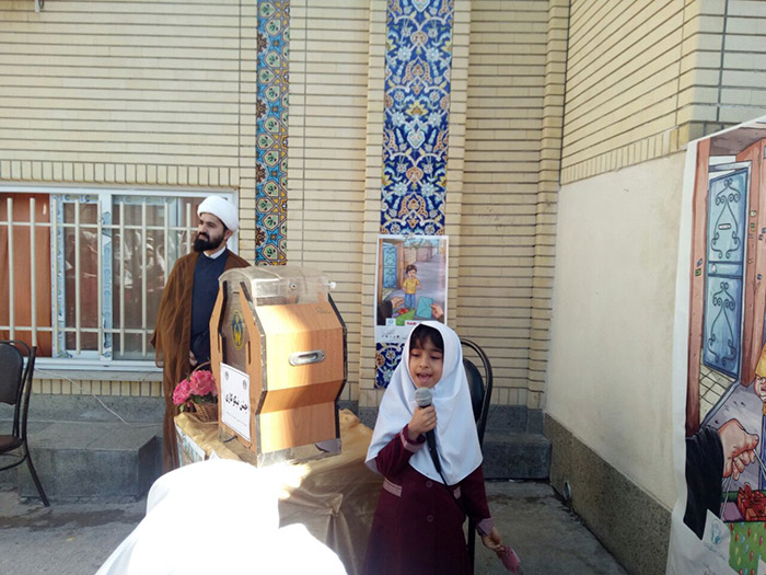 971218 jashn nikokari dar shoab jqk 03