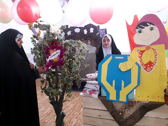 971218 jashn nikokari dar shoab jqk 06