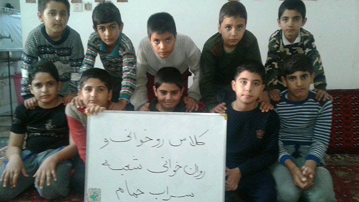 971219 barghozari kelas hefz rokhani va ravankhani roostaye sarab hamam 02