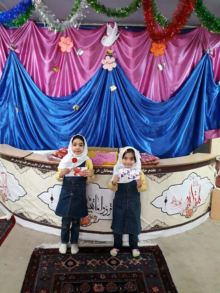 971220 jashn nikokare darvaze ark zanjan 02