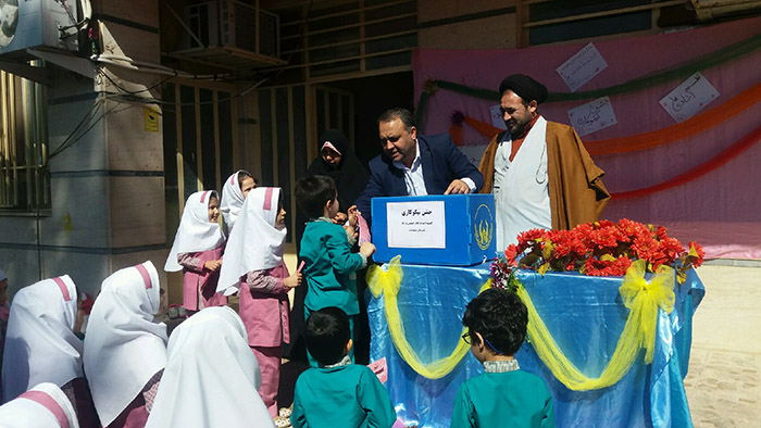 971221 jashn nekokari dar shobaye mino dasht 04