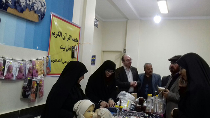 971221 namayeshghah efaf va hejab aliabad 01