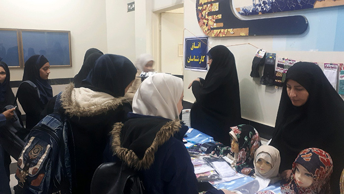 971221 namayeshghah efaf va hejab aliabad 04