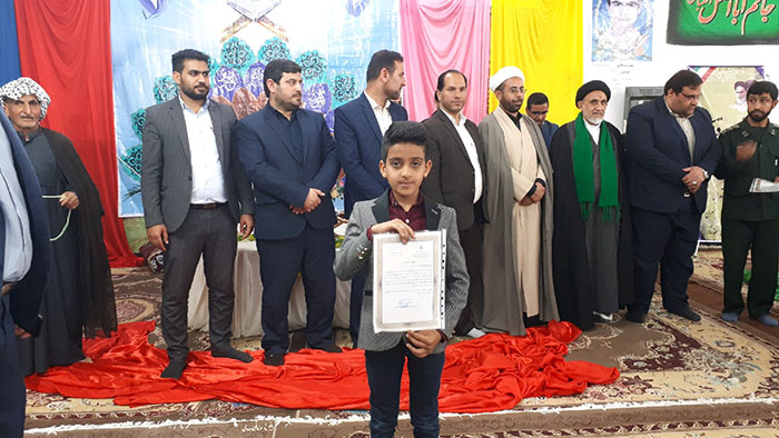 971222 derakhshesh khordsalan jqk shosh dar mosabeghat danesh amozi 02