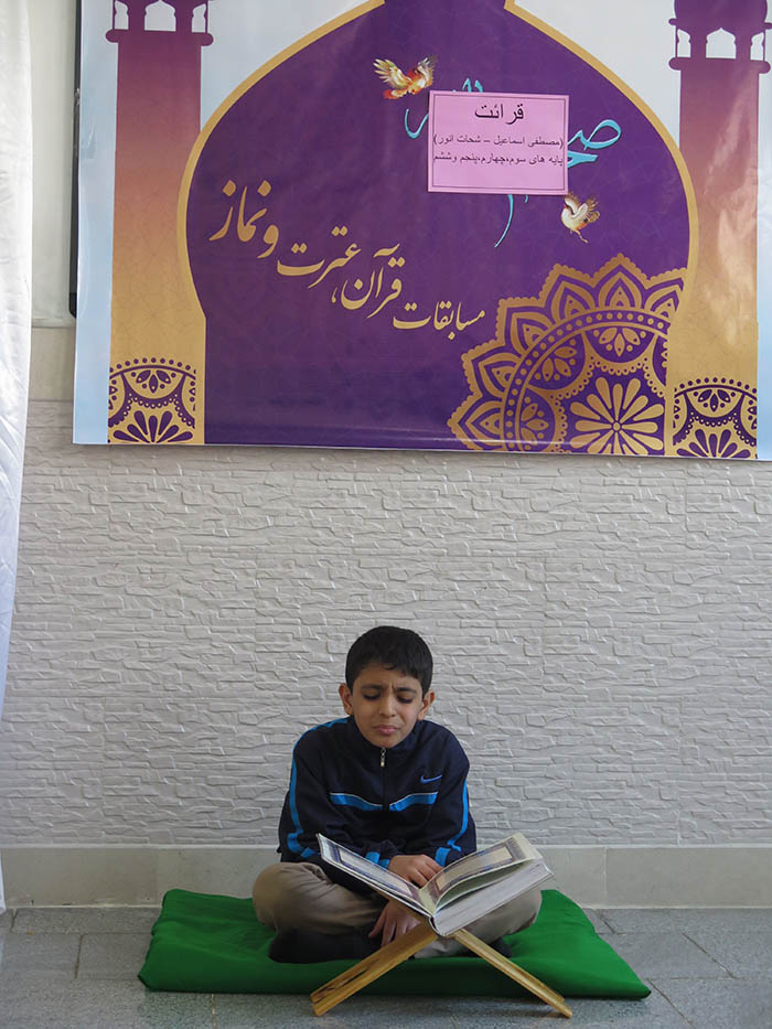 971223 kasb rotbehaye bartar dabestan emam hasan mojtaba shahideyn 04