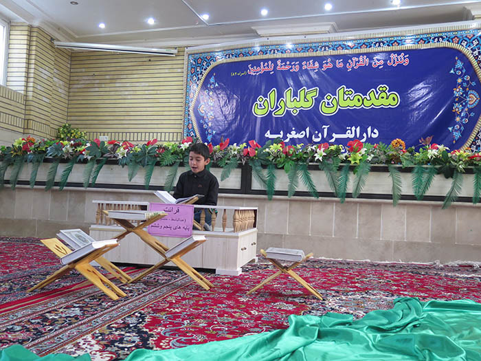 971223 kasb rotbehaye bartar dabestan emam hasan mojtaba shahideyn 05