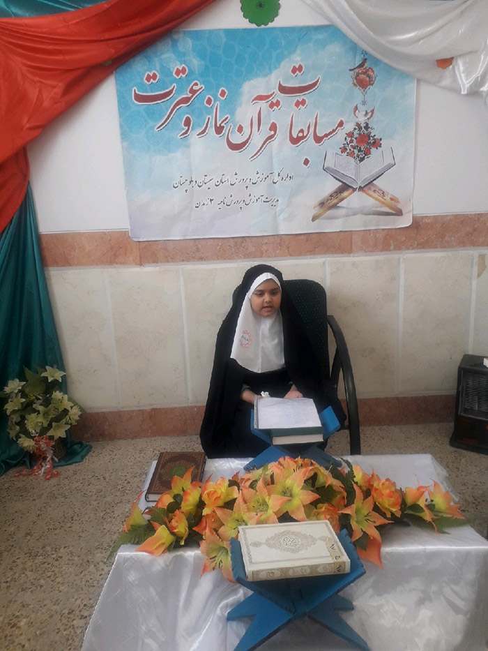971223 marasem bozorghdasht rooz shohada zahedan 07
