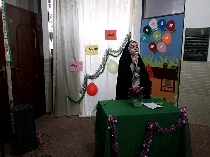 971226 jashn milad emam javad dar shoab jqk 01