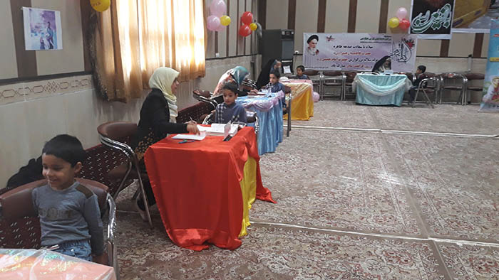 971227 dovomin sal barghozari jashnvare qorani jqk birjand 08