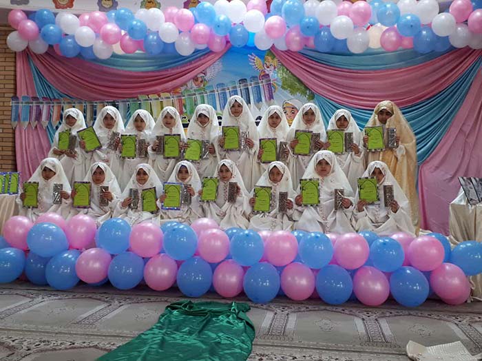 9781015 jashn taklif daneshamozan dokhtar dabestan emam hasan mojtaba qom 01