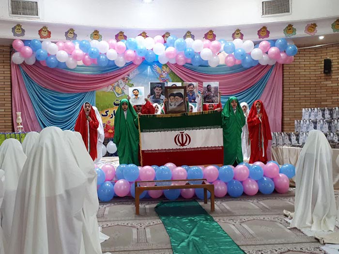 9781015 jashn taklif daneshamozan dokhtar dabestan emam hasan mojtaba qom 02