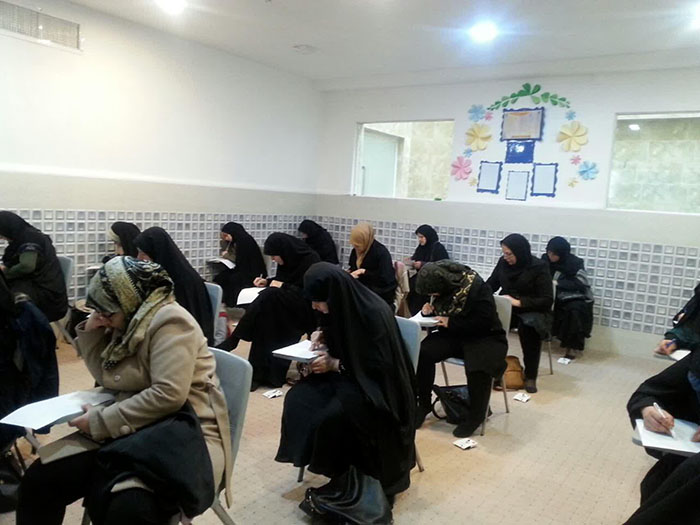 9781124 barghozari azmon sarasri hefz sorehaye montakhab zanlan 02