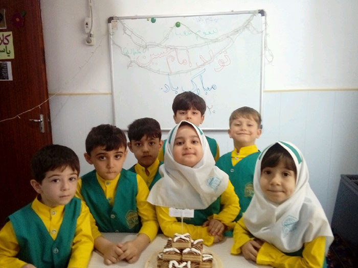 980120 jashn milad emam hosean dar shoab jqk 01